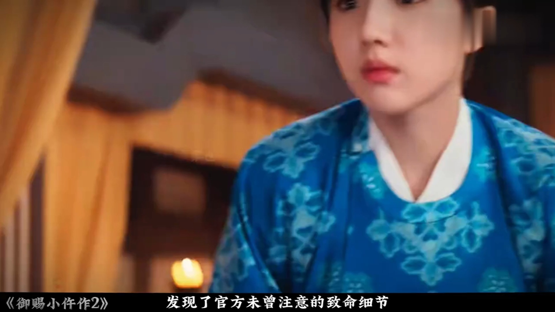 民间故事《赌局风云》金蝉脱壳