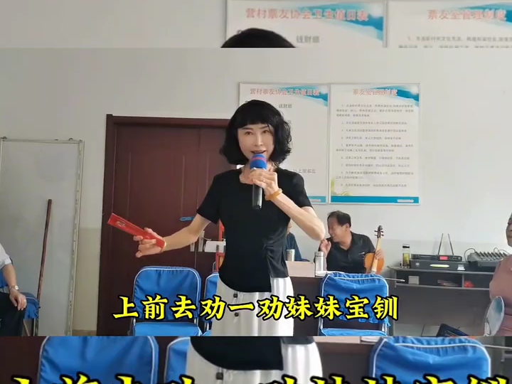 秦腔《算粮登殿·算粮》选段