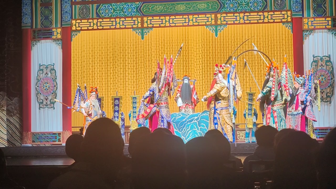 京剧平阳公主 张建峰