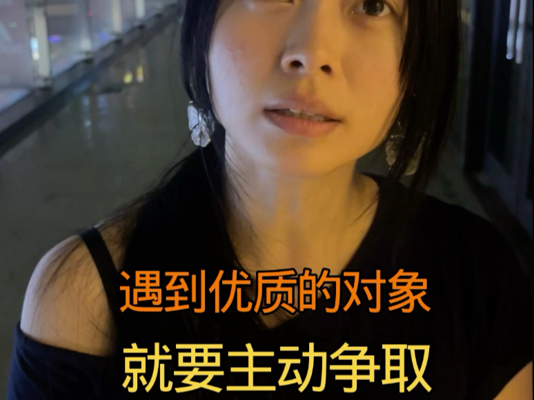 民间故事《红线牵缘》：缘分的奇妙解读