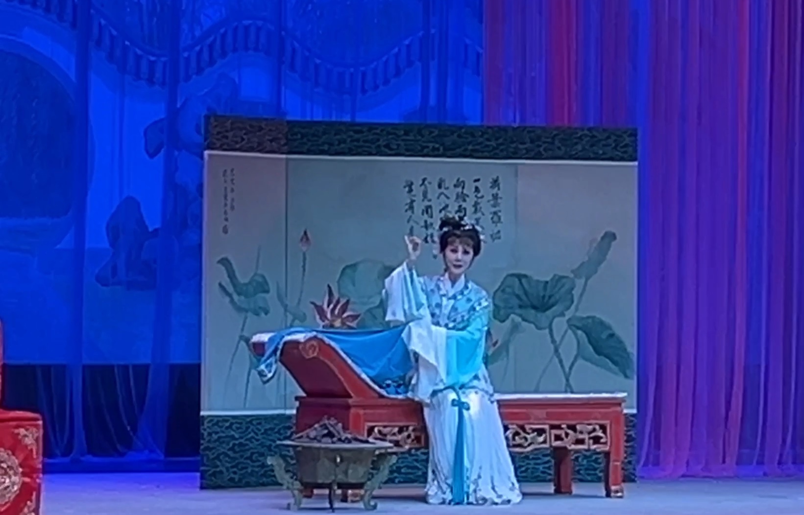 越剧《李娃传》盛舒扬演唱片段
