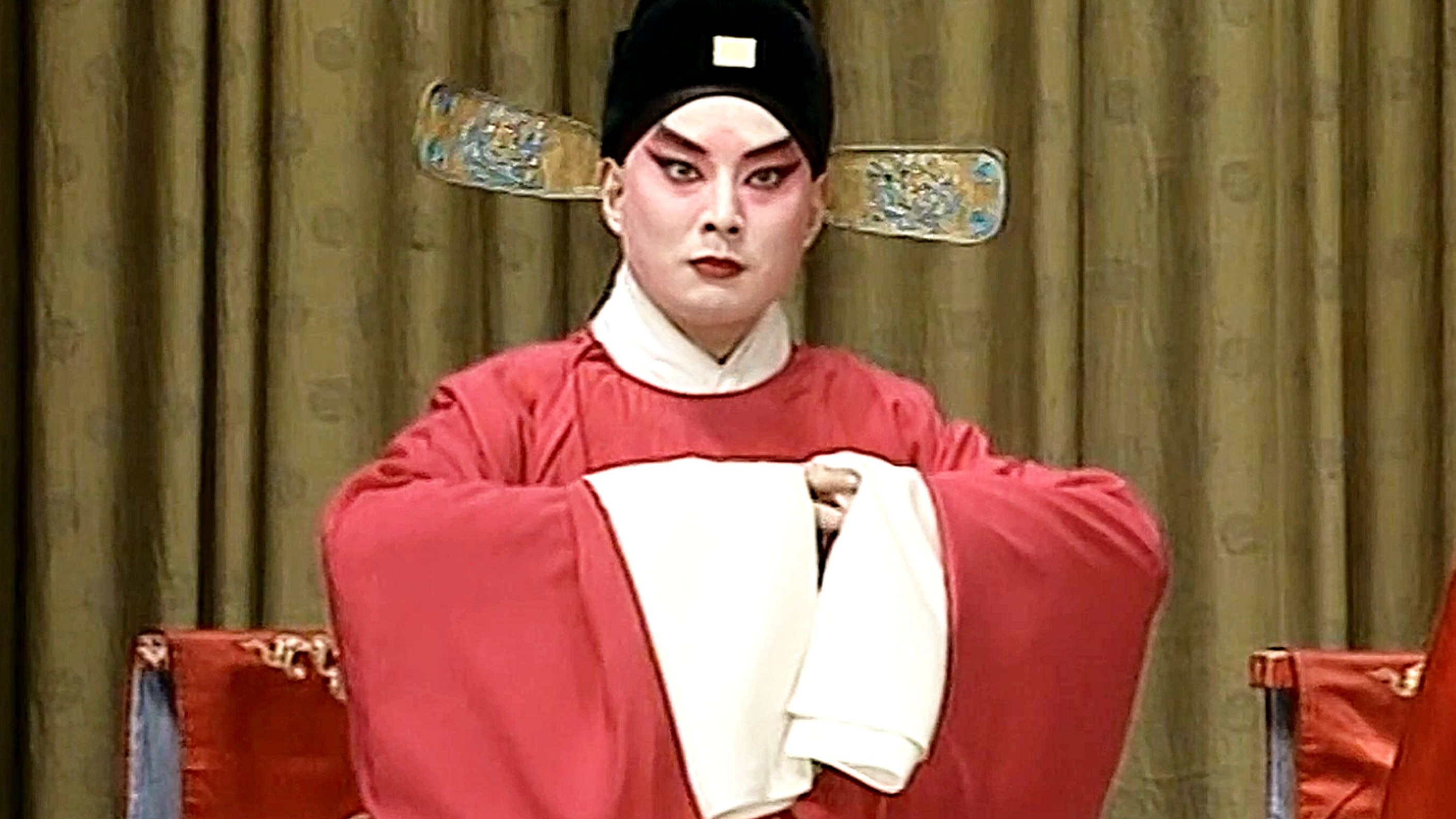 京剧《任丘县》高清版御碑亭选段