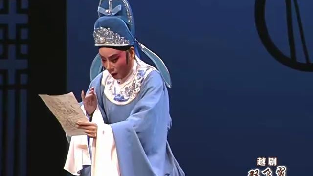 越剧《双飞翼》全剧 钱惠丽黄慧王志萍金红