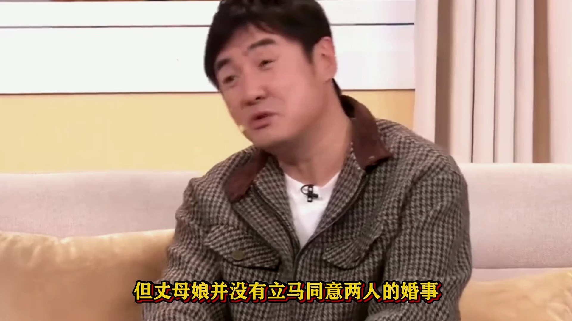 小品《租房》沈腾马丽春晚争议