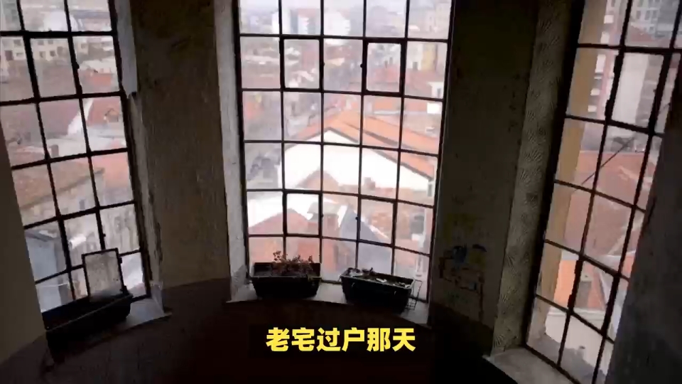 民间故事《镜中人》之轮到你了