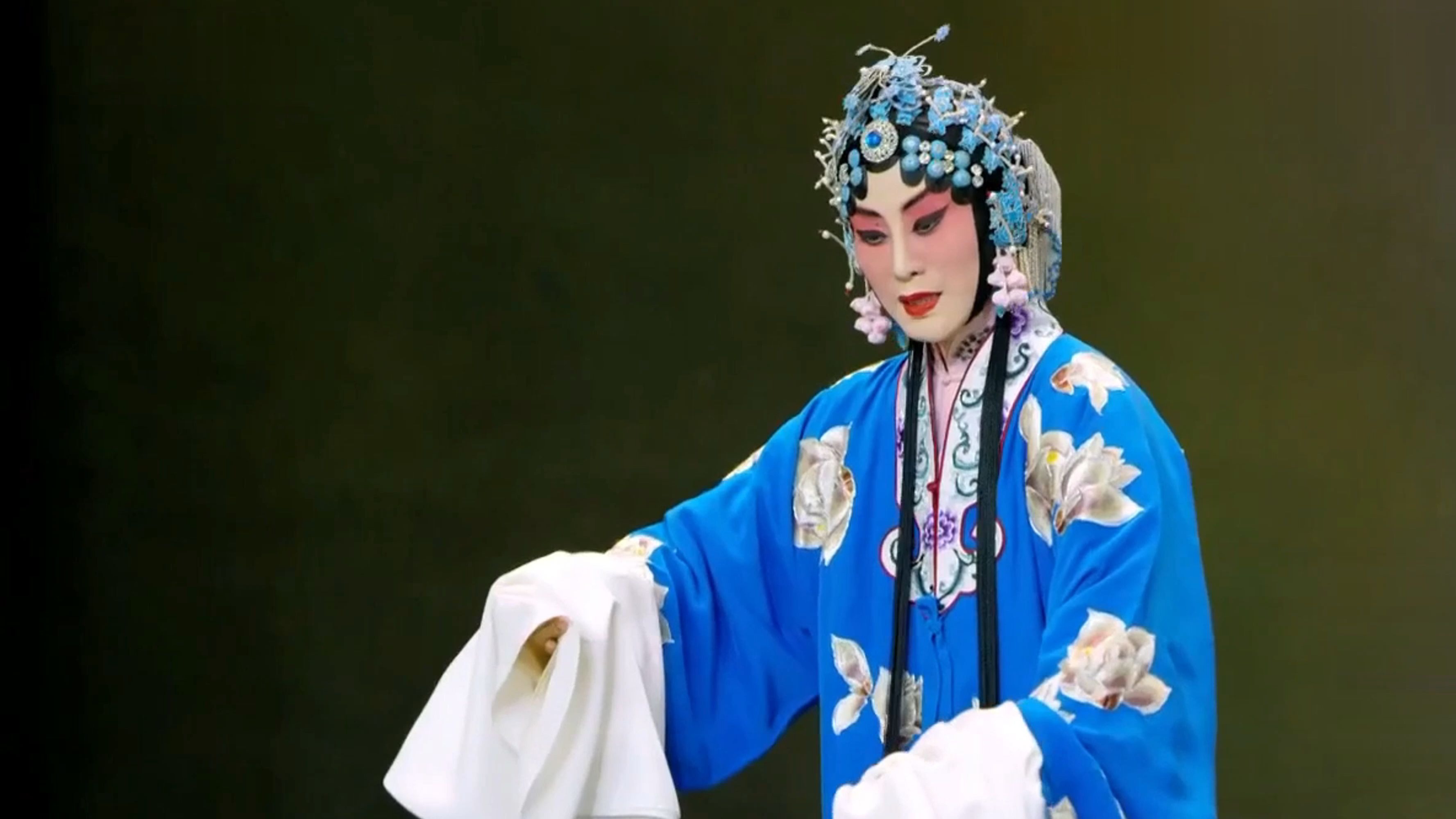 京剧《春闺梦》张火丁唱段合集