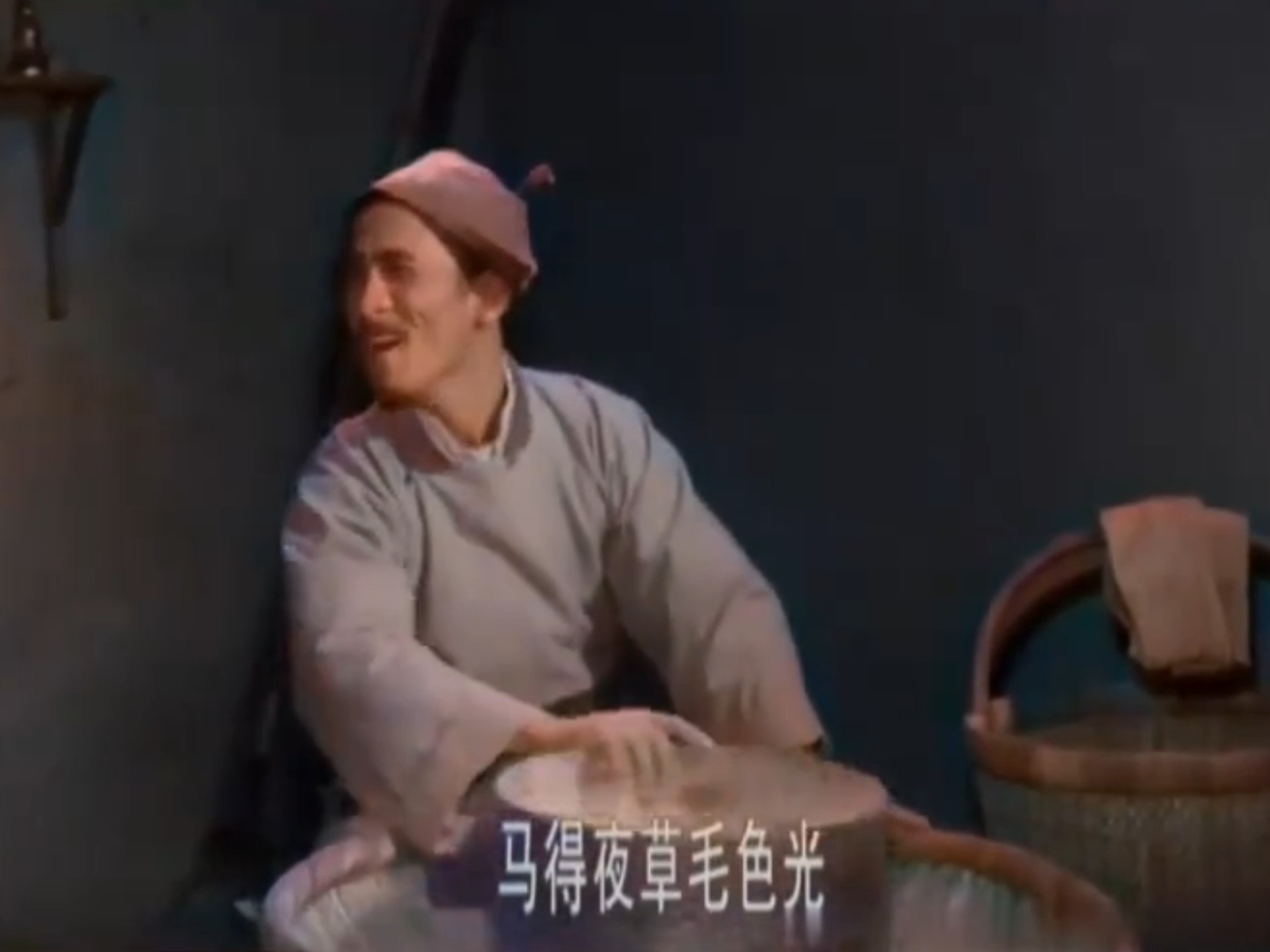 豫剧《人欢马叫•人走时运财路广》片段(任宏恩饰刘自得)
