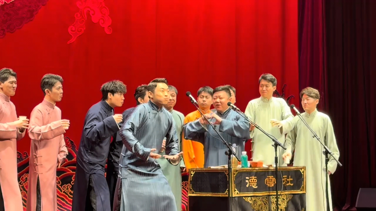 相声《口吐莲花》经典相声欣赏