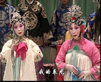 评剧《纳鞋底》赵丹红专辑