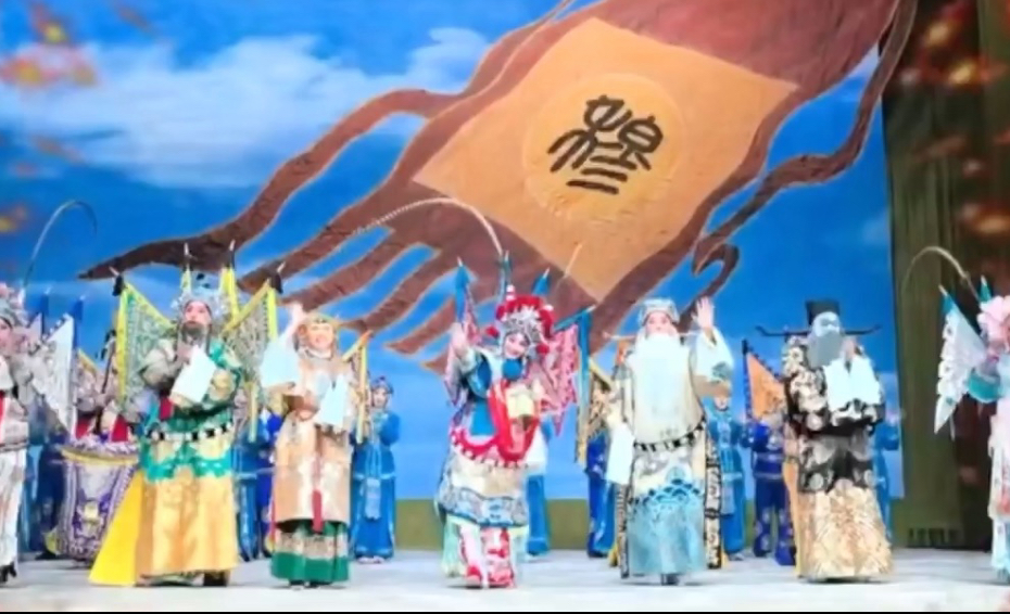 京剧《穆桂英挂帅》李胜素于魁智现场演出