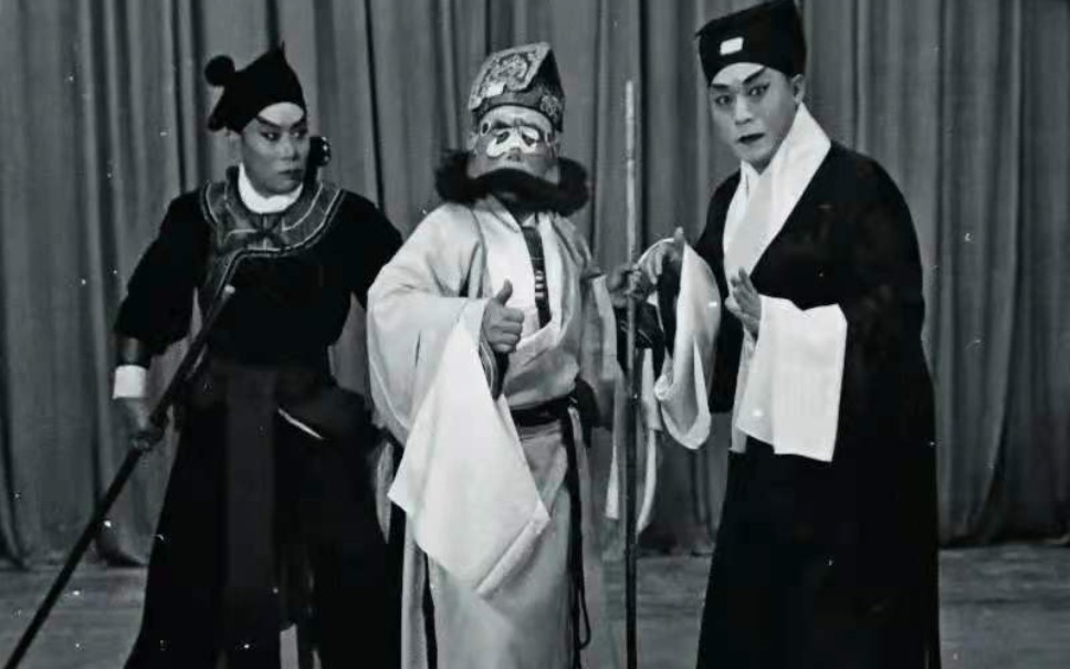 京剧《寿荣华》夜巡 侯永奎