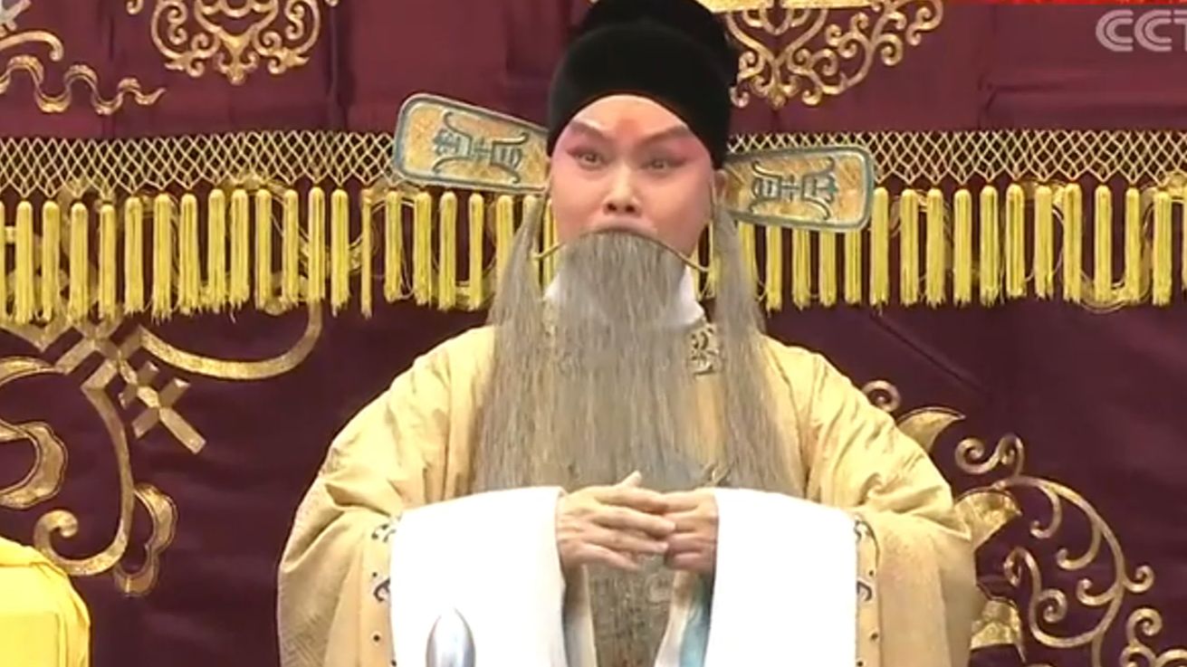 张克老同志京剧《审刺客》全场伴奏