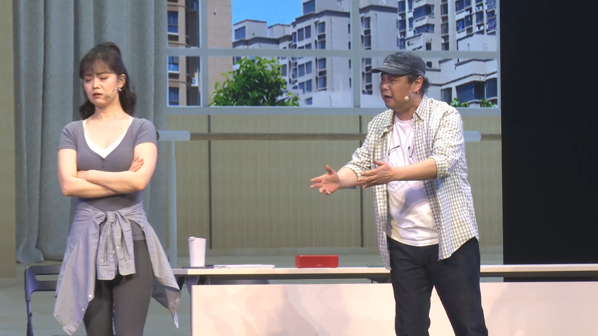 小品《前台风波》幽默演绎