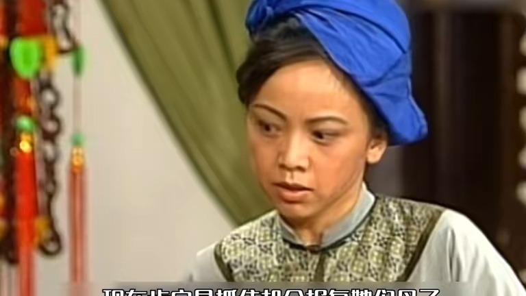 民间故事《灾难》烟花女告状