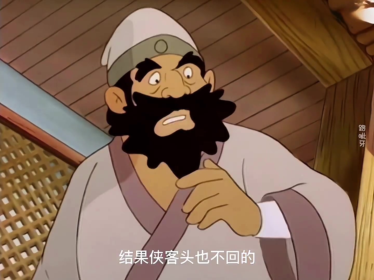 民间故事《侠客》动画：皇帝宝扇失窃记