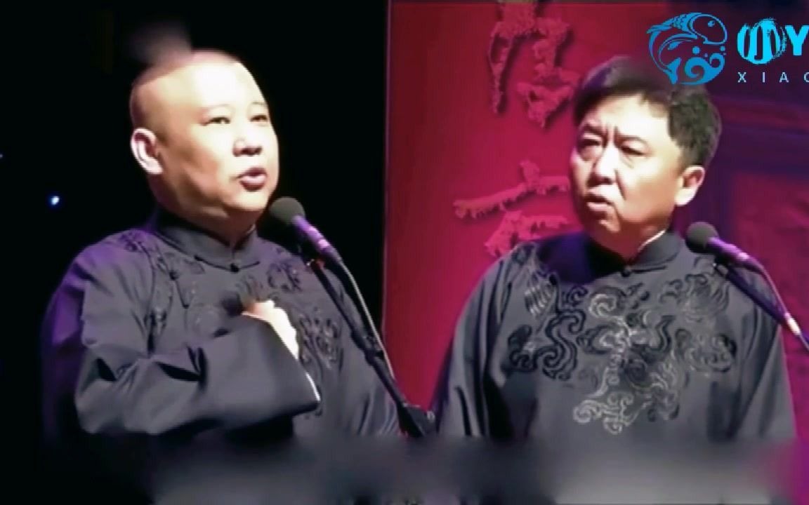 相声《于谦》于谦曾祖写书趣事