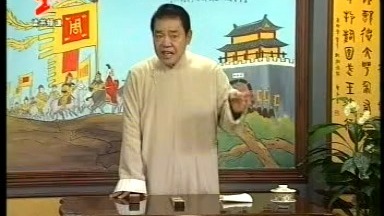 评剧《清官传》经典剧目