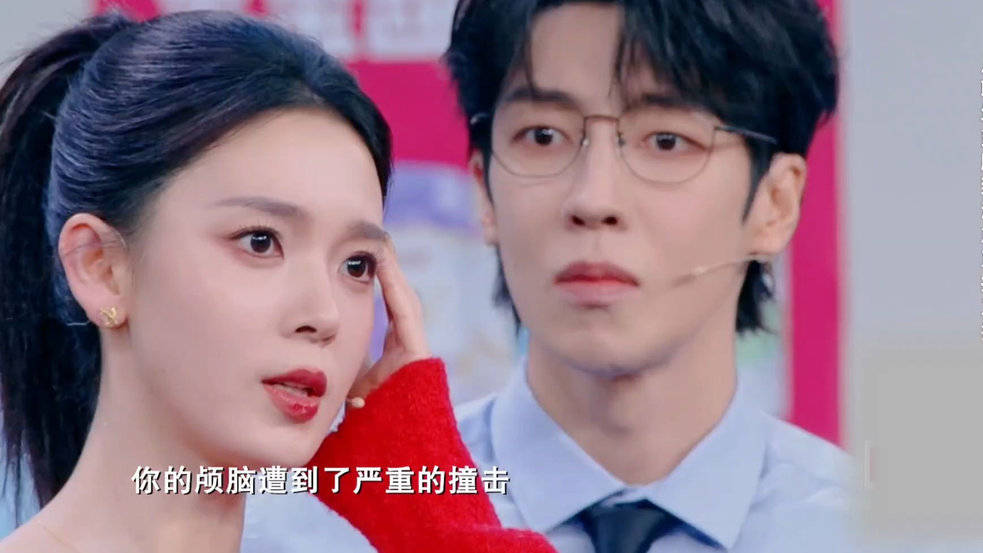 小品《老板不在》陈瑶精彩演绎