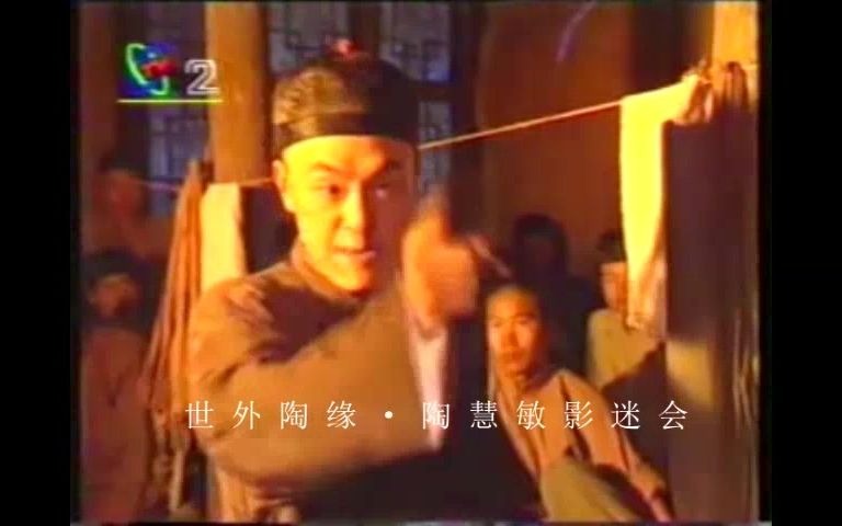 评剧《赶集》经典唱段欣赏