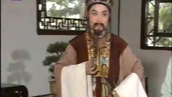 越剧《梁山伯与祝英台》第二集 范瑞娟 傅全香 张桂凤