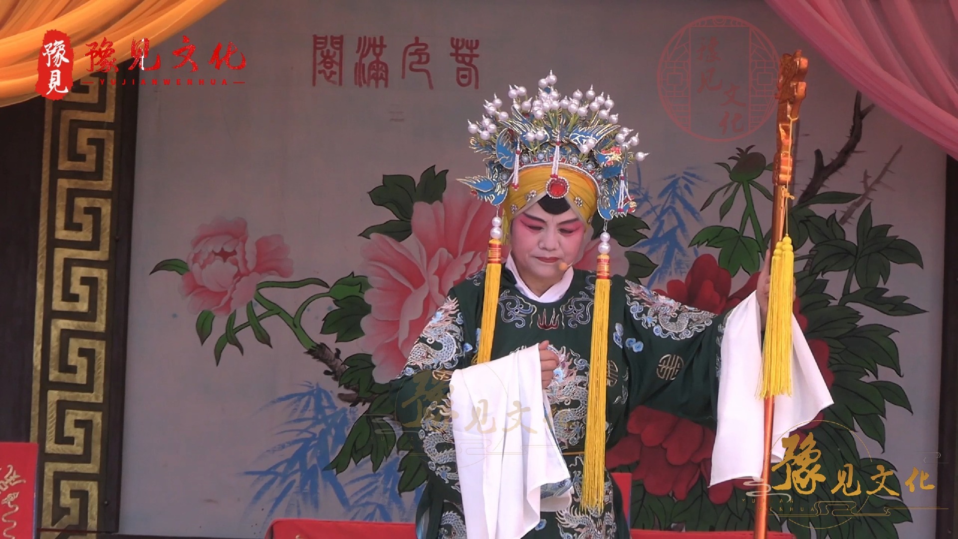 豫剧《清官传》刘墉下南京选段