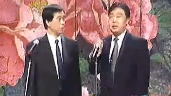 相声《扒马褂》侯耀文石富宽师胜杰
