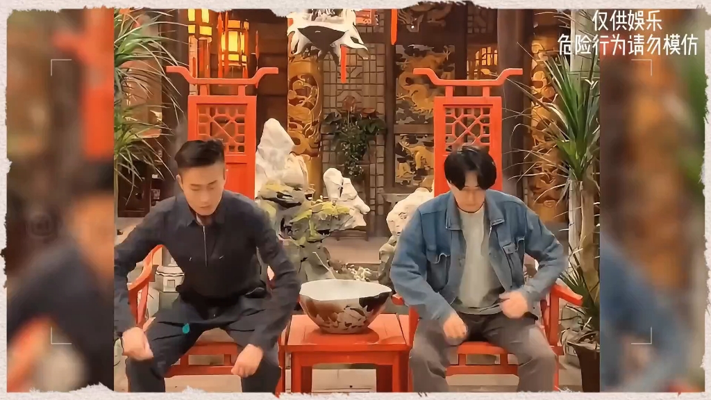 民间故事《传承》中的中式审美与文化传承