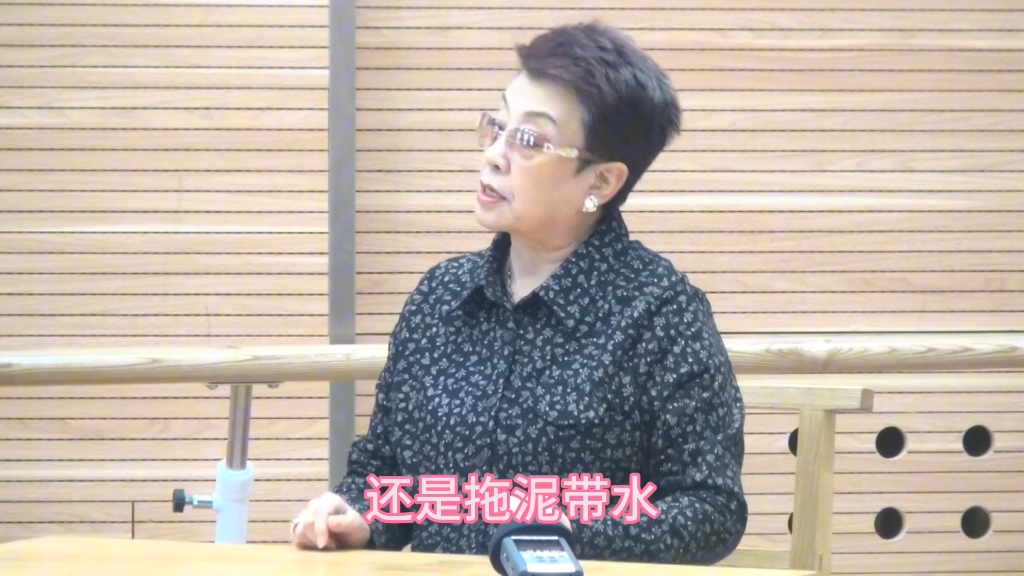 晋剧《哭殿》王爱爱公益课堂唱段