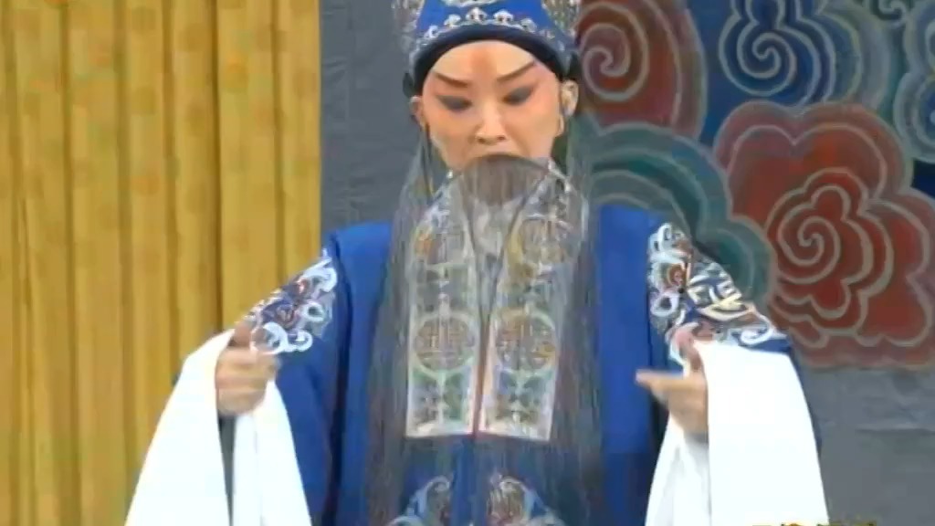 京剧《摘缨会》经典剧目赏析