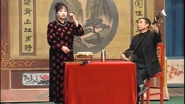 黄梅戏《王三姐赶集》