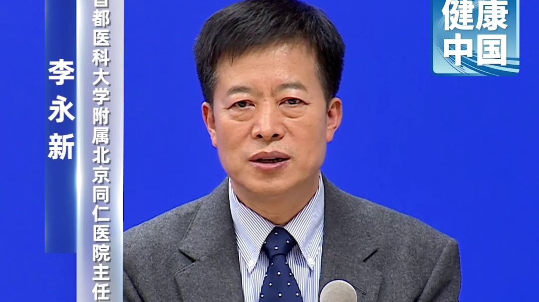 黄梅戏《珍珠塔·还塔》