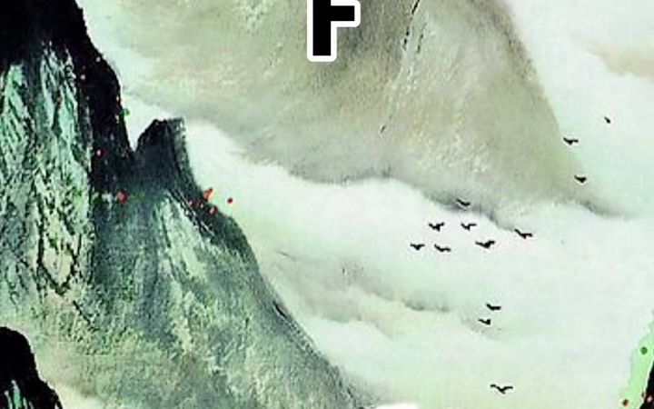 民间故事《转世》下集