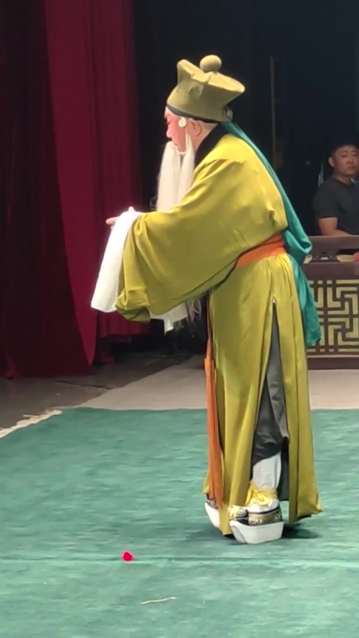 晋剧《夜话》老曹福唱腔片段