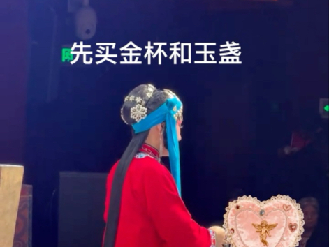 昆曲《玉堂春》会审唱段