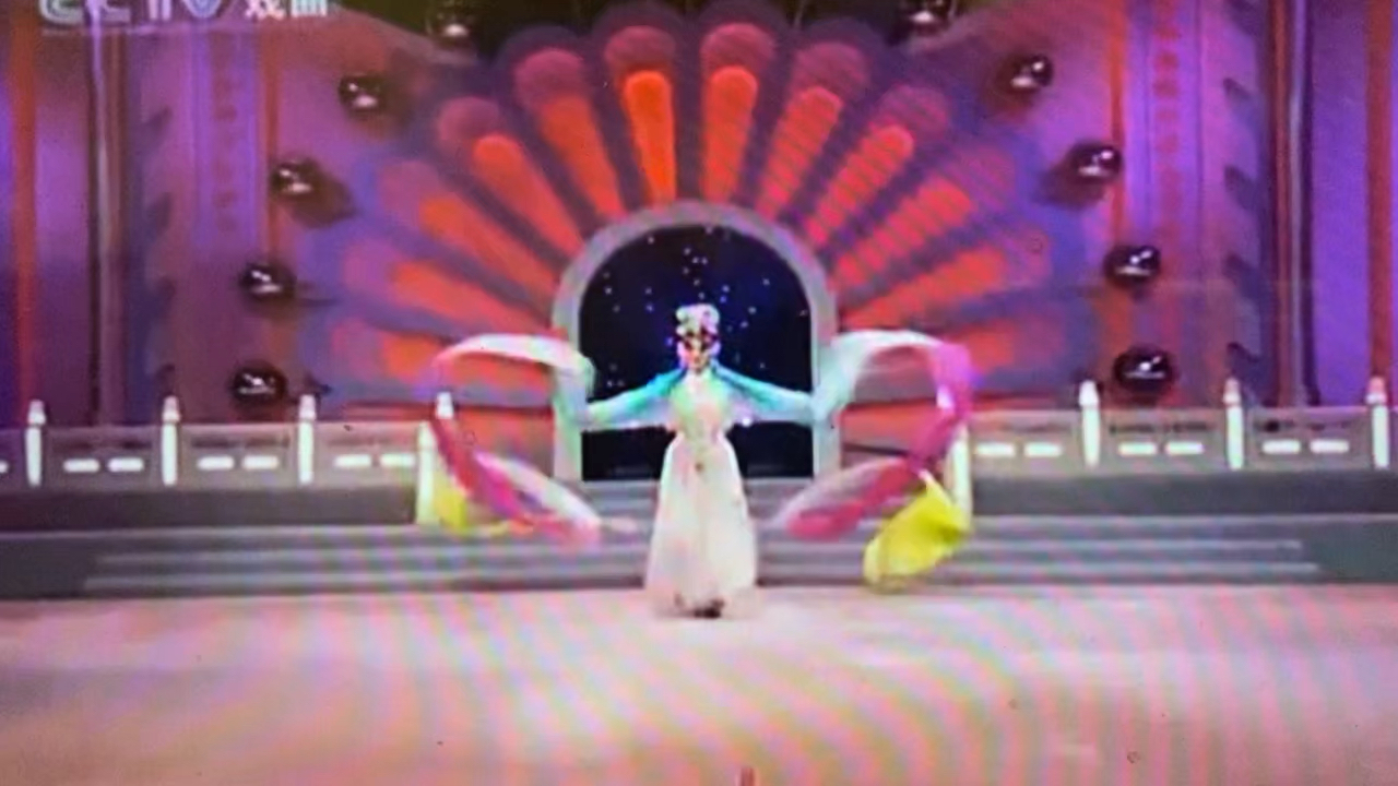 京剧天女散花 王小燕老师演唱二六与流水