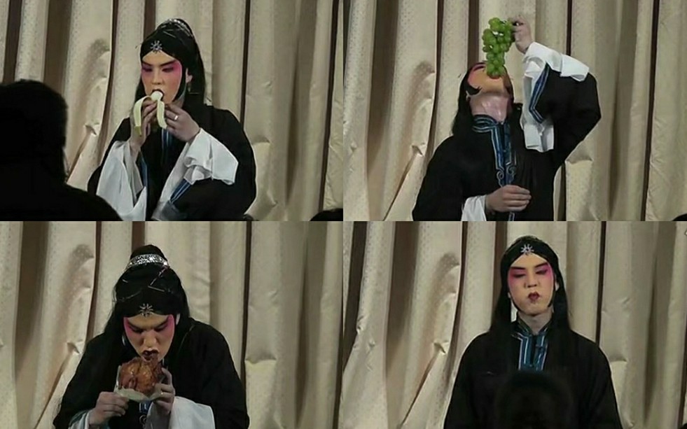 评剧《贤臣传》黄勇男旦演出合集