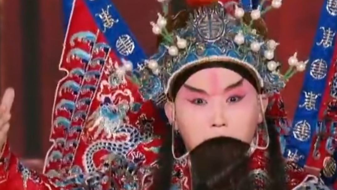 京剧《战太平》裘识唱段
