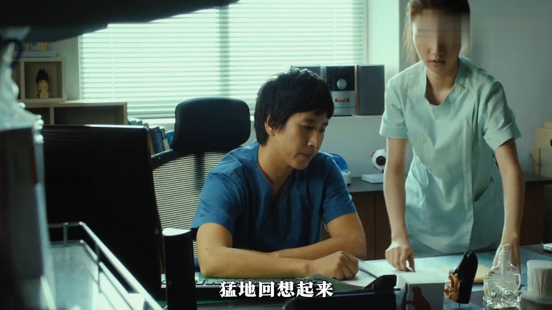 民间故事《替身新娘》深度解析：准新娘雨夜蒸发，假替身杀人重生