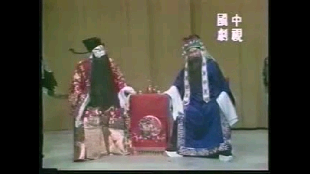 京剧《青梅煮酒论英雄》刘备闻雷失箸身段表演