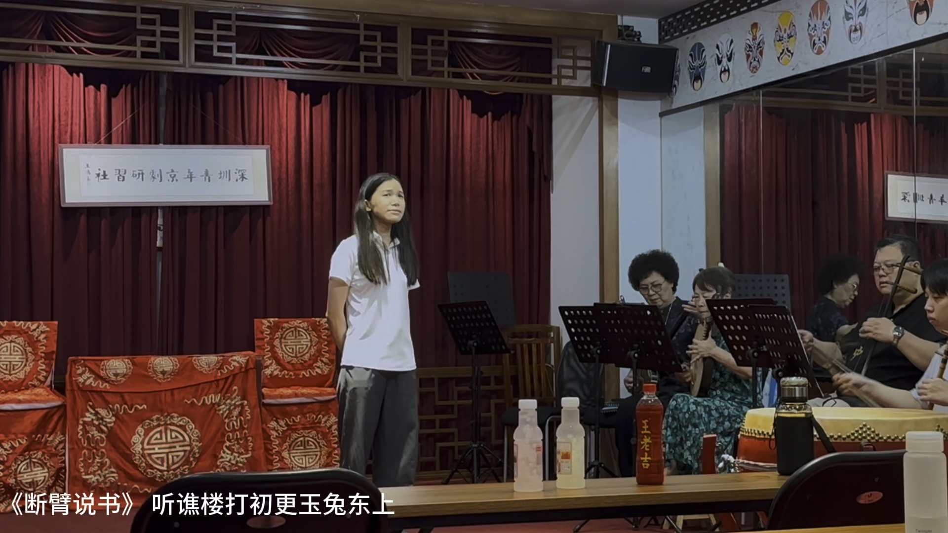 小中学唱京剧《打侄上坟》唱段
