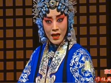 京剧穆桂英挂帅西皮慢板李佩红