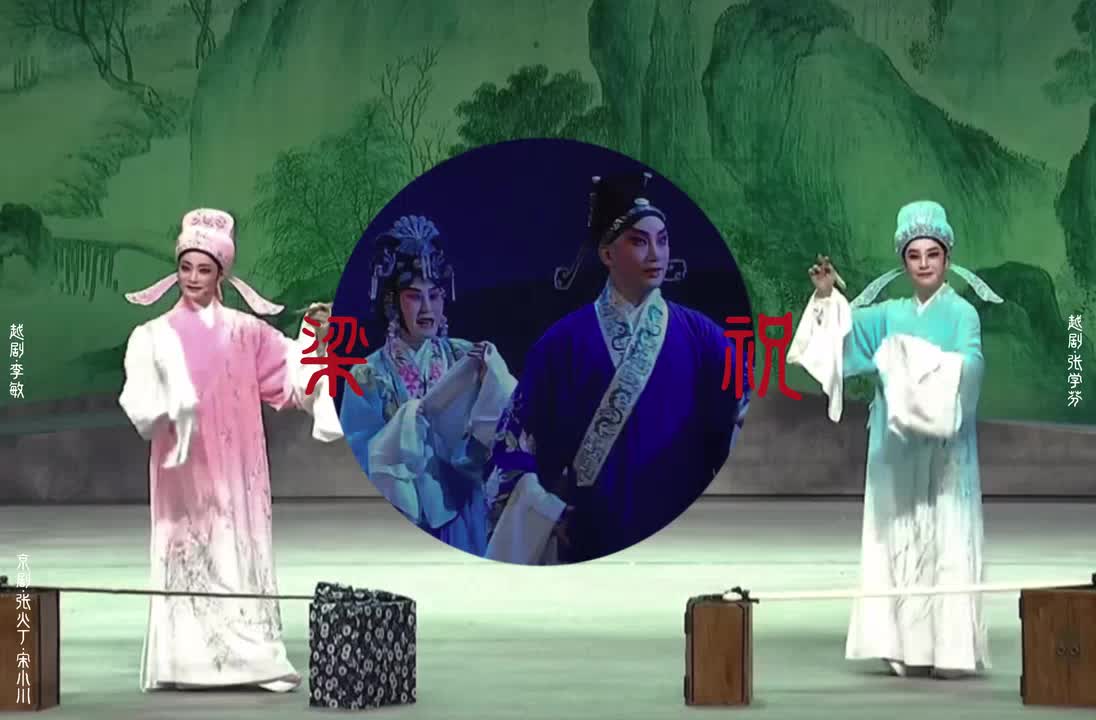京剧《秦娘》剧情简介与演员介绍
