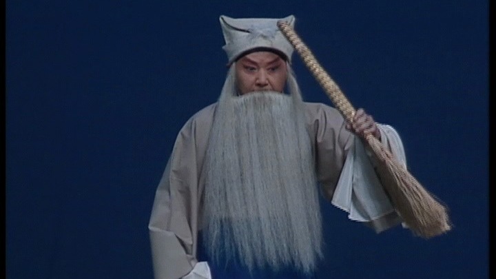 昆曲《风筝误》2007名家汇演