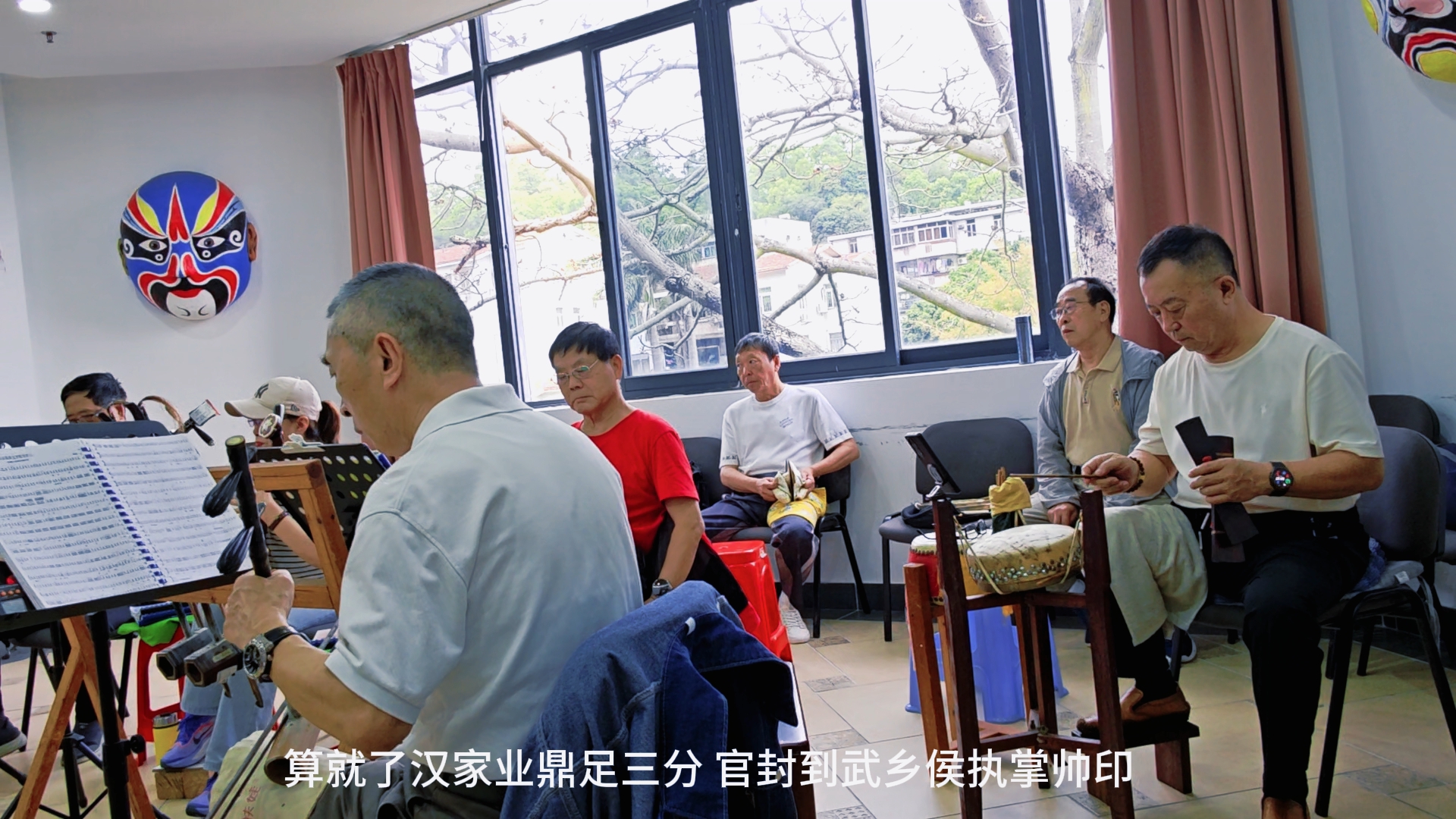 京剧《请清兵》选段清唱