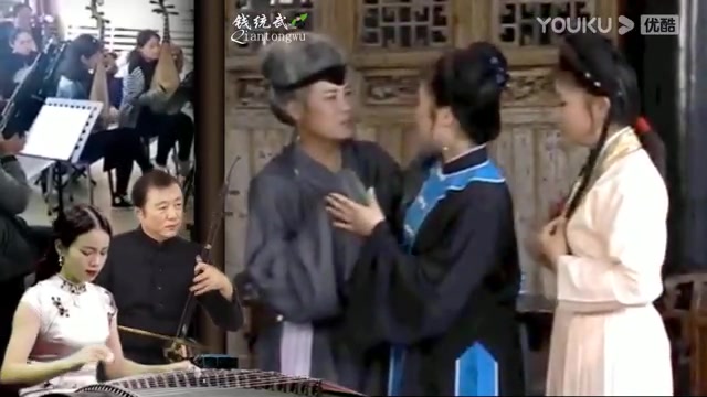 黄梅戏《赵氏孤儿》经典选段欣赏