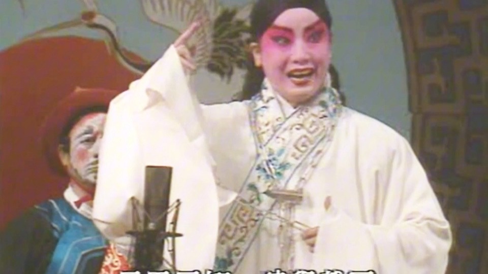 京剧《谢瑶环》李维康秋思剧场唱段