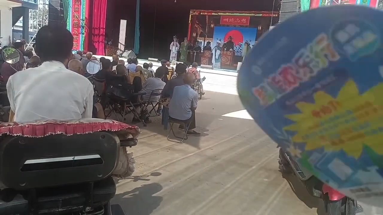 晋剧《连环计》演出信息