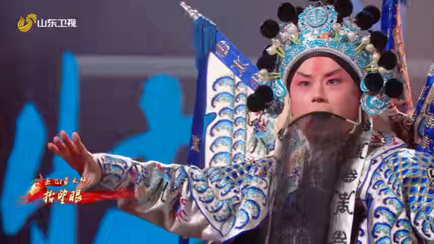 京剧《满江红》交响乐版 蓝天豪迈献唱