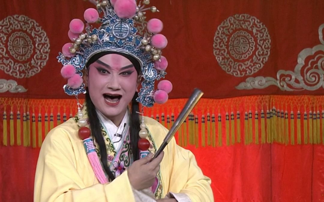 川剧《绣花》表情包丰富收藏