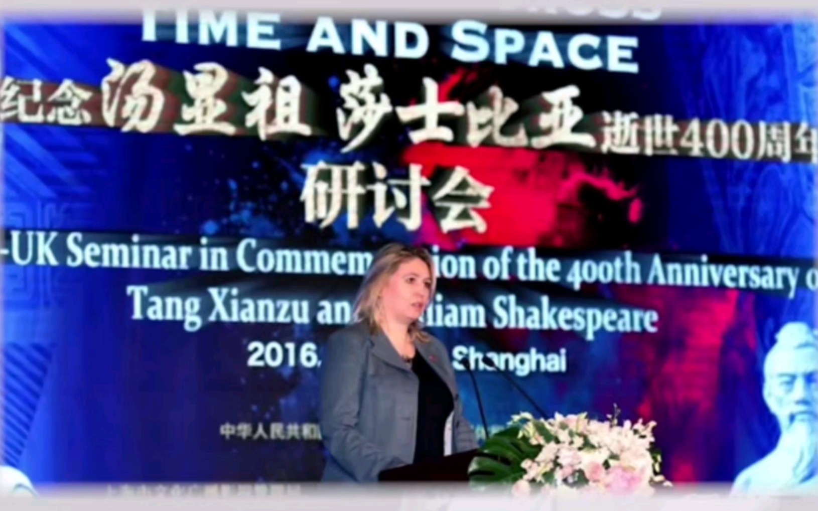 昆曲《问路》经典剧目鉴赏
